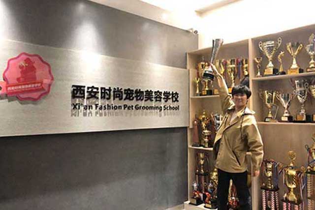 西安時(shí)尚